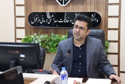 درخشش دانشجویان پزشکی دانشگاه علوم پزشکی دزفول در آزمون دستیاری تخصصی