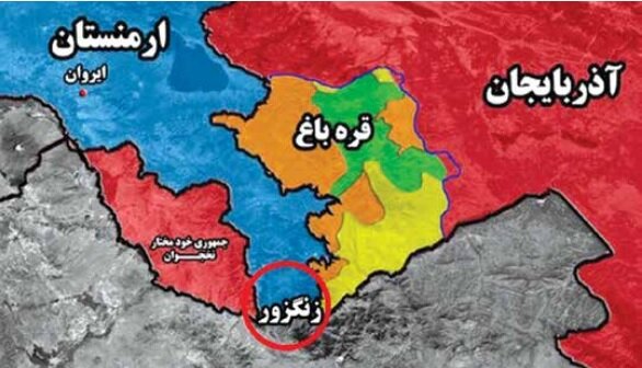 دزآرمان