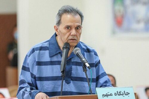 جمشید شارمهد قبل از اجرای حکم اعدام، فوت کرده بود