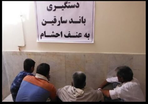 دستگیری باند سارقان احشام در دزفول 