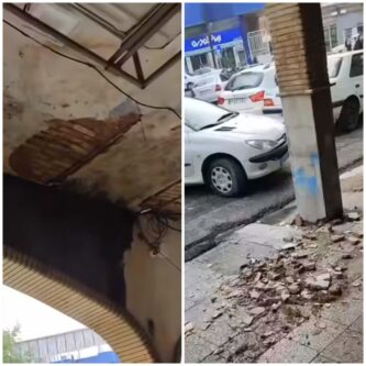 ریزش سقف پیاده رو دور میدان مثلث