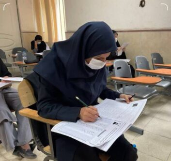 جدول زمان‌بندیِ کنکور ۱۴۰۴ منتشر شد