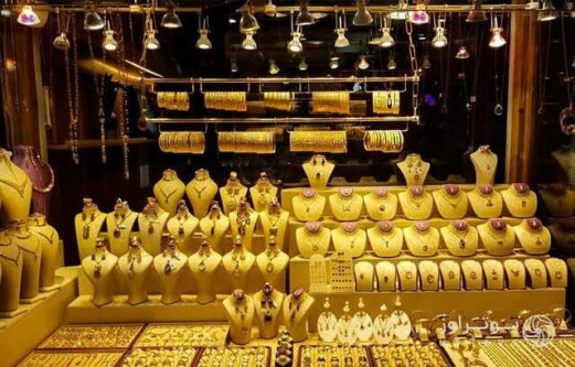 خالی‌فروشی ممنوع