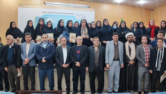 همایش تقدیر از فعالان حمل و نقل درون شهری برگزار شد