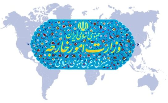 بیانیه وزارت امور خارجه جمهوری اسلامی ایران در مورد تحولات سوریه