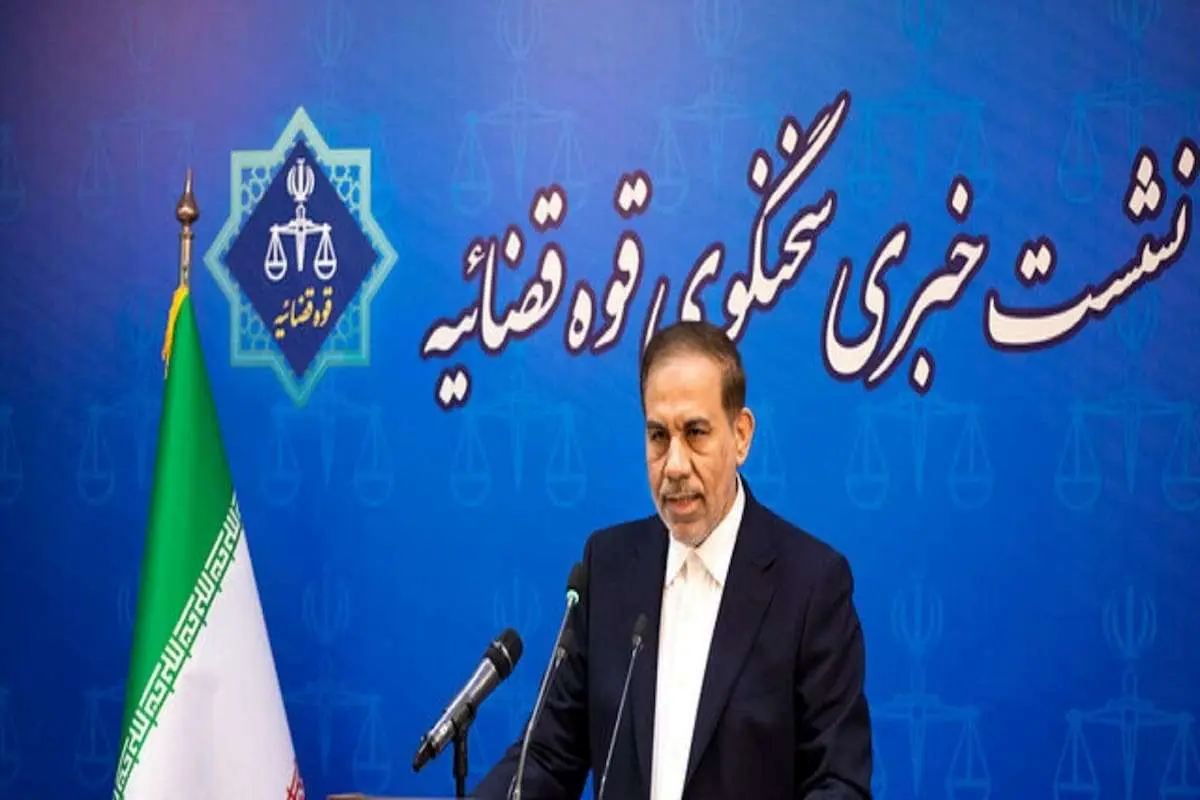 دزآرمان
