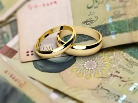 بانک‌ها جلوی وام‌ ازدواج و فرزندآوری را بسته‌اند