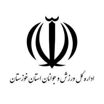 مجلس تحقیق و تفحص از وزارت ورزش در خوزستان را تصویب کرد