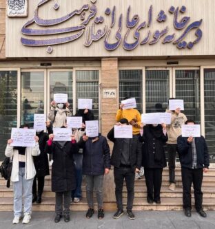 تجمع داوطلبان برای تعویق آزمون ارشد و دکتری