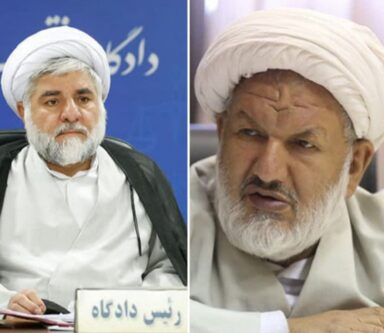 در پی اقدام تروریستی۲ قاضی برجسته به شهادت رسیدند