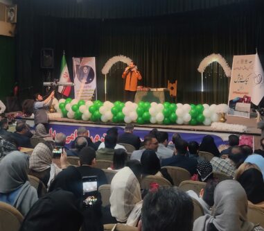 همایش مردمی حامیان نیک اندیش دزفول برگزار شد
