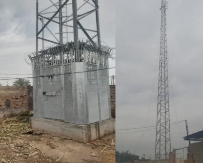 کلافگی مردم روستای بنه حاجات دزفول از ضعف آنتن دهی و کم توجهی متولیان