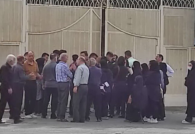 دزآرمان