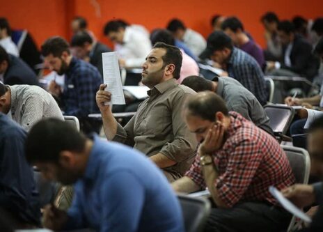 مجوز آزمون‌های استخدامی دستگاه های اجرایی صادر شد