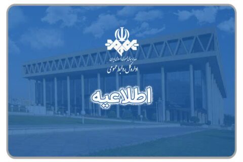 دزآرمان