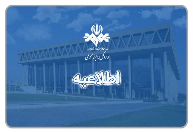 دزآرمان