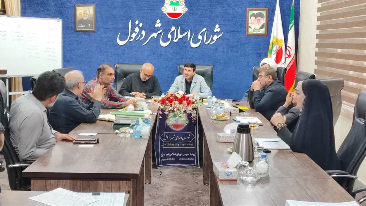 شورای عالی استان ها تا اطلاع ثانوی انتخابات هییت رییسه برگزار نشود