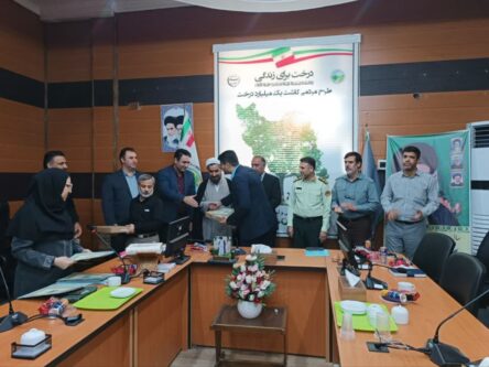 کسب عناوین برتر استانی توسط اداره منابع طبیعی دزفول
