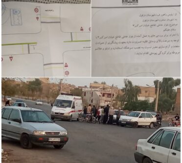 تصادفات مکرر در تقاطع پرخطر زیباشهر بدلیل عدم وجود سرعت گیر