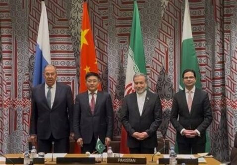 بیانیه پایانی نشست چهارجانبه وزرای خارجه چین، ایران، پاکستان و روسیه درباره افغانستان