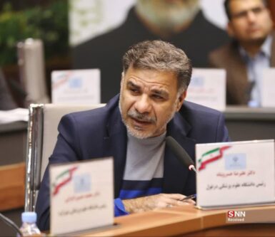بدهی ۶۰۰ میلیارد تومانی بیمه‌ها به دانشگاه علوم پزشکی دزفول