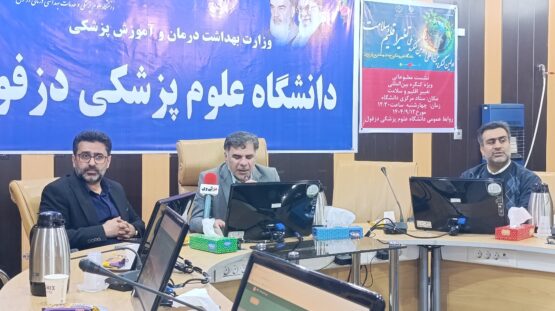 دومین کنگره ملی و اولین کنگره بین المللی تغییر اقلیم و سلامت در دزفول برگزار می شود