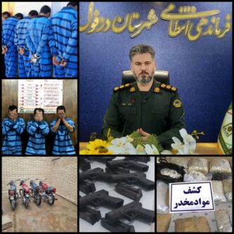 اجرای طرح ارتقا امنیت محله محور در دزفول